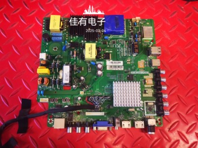  48寸主板TP.MT5507.PC821屏LSC480HN10 CN48DG770