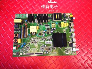 原装康佳LED55K7200 主板35023239 配屏72001828YT 1828YT