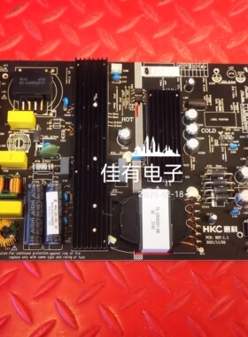 原装海尔75R3-MAX电源板HKL-750206 0090732754 104V-130V/700mA