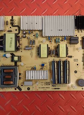 原装TCL 75V2 L8 75寸电源板40-L302W4-PWD1CG