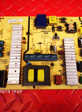 创维49E361G/W电源板5800-P49EWL-0020/0030/0010 168P/00
