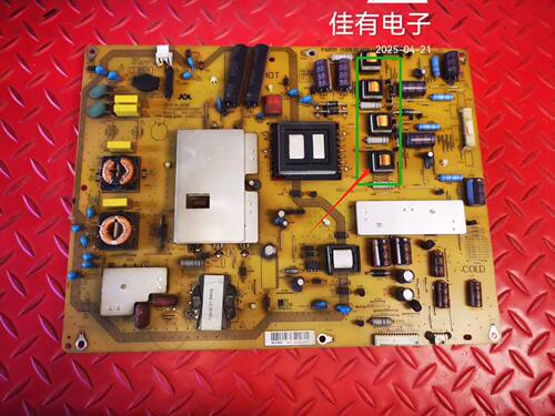 原装夏普LCD-60LX540A电源板RUNTKA915WJQZ JSL4170-003B
