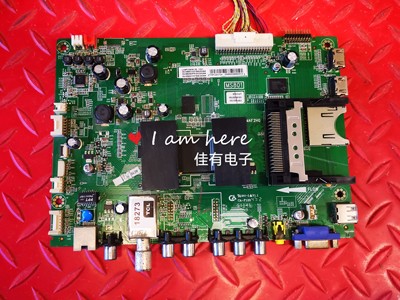 TCL L48F3390A-3D主板40-1MS801-MAF2HG配屏LVF480SDAL SDPZ00