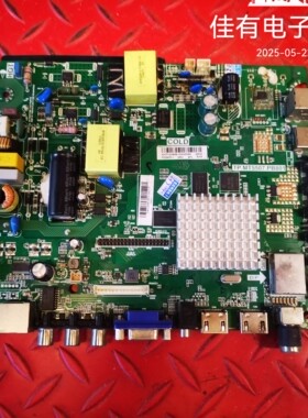 海信LE39N2600主板TP.MT5507.PB801屏JHD390N2H52/S0 PT320AT01-1
