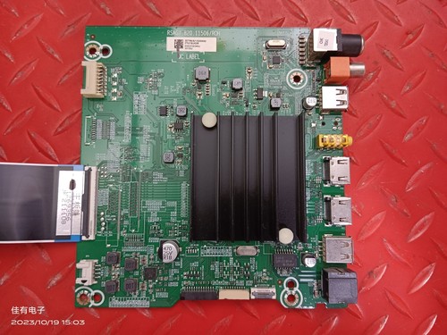 原装海信65A52F 主板RSAG7.820.11506屏HD650Y1U51-T0/S0