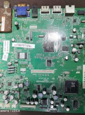 原装长虹3DTV46880i主板 JUC7.820.00045283 配屏 LTA460HQ12