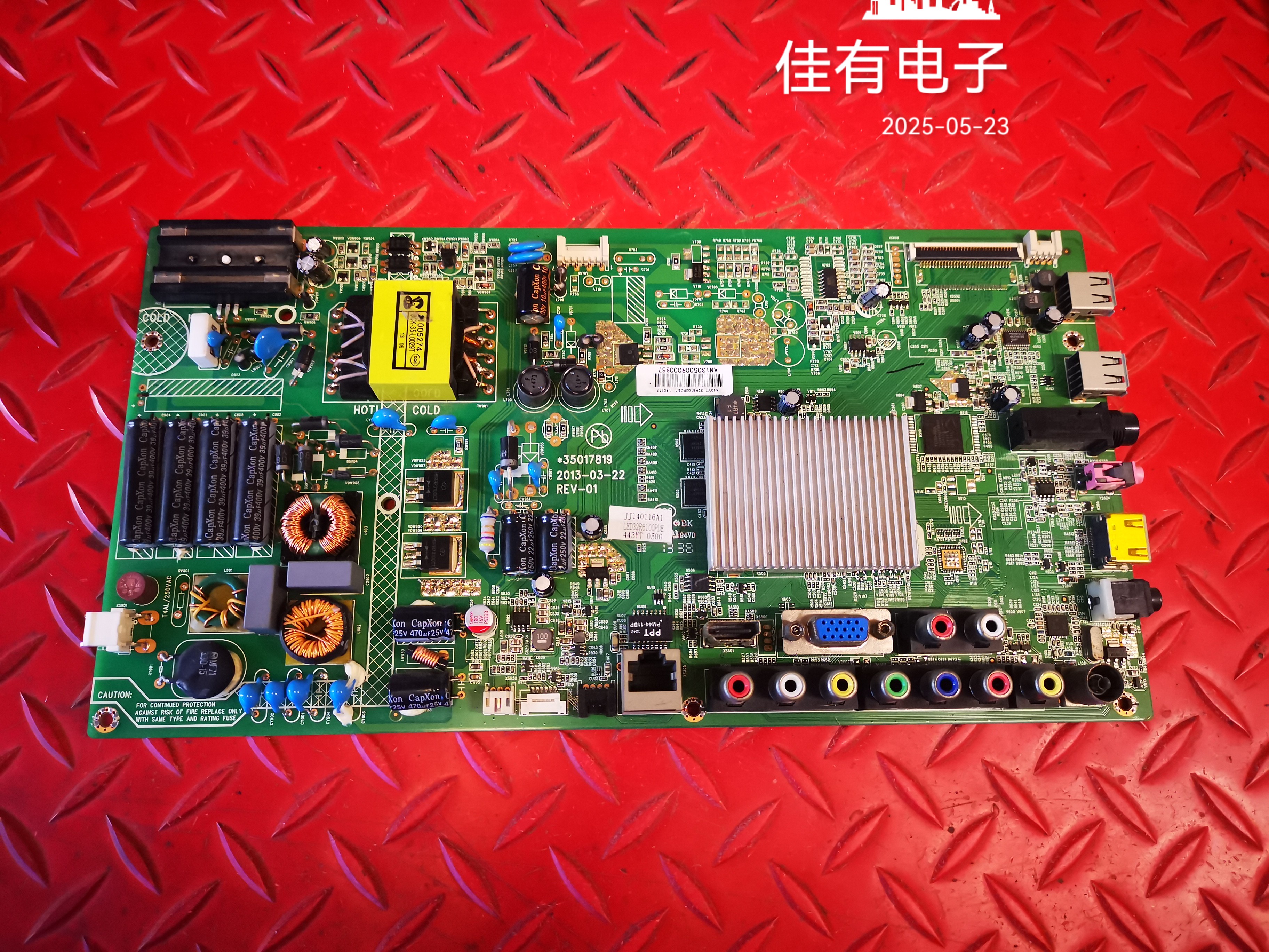 原装配件 康佳LED32R6100PDE主板35017819屏72000443YT 443YT