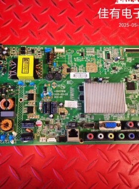 原装配件 康佳LED32R6100PDE主板35017819屏72000443YT 443YT