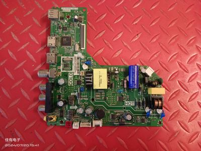 东芝32L1500C主板TP.VST69D.PB779屏LVW320NDEL SJ9W00