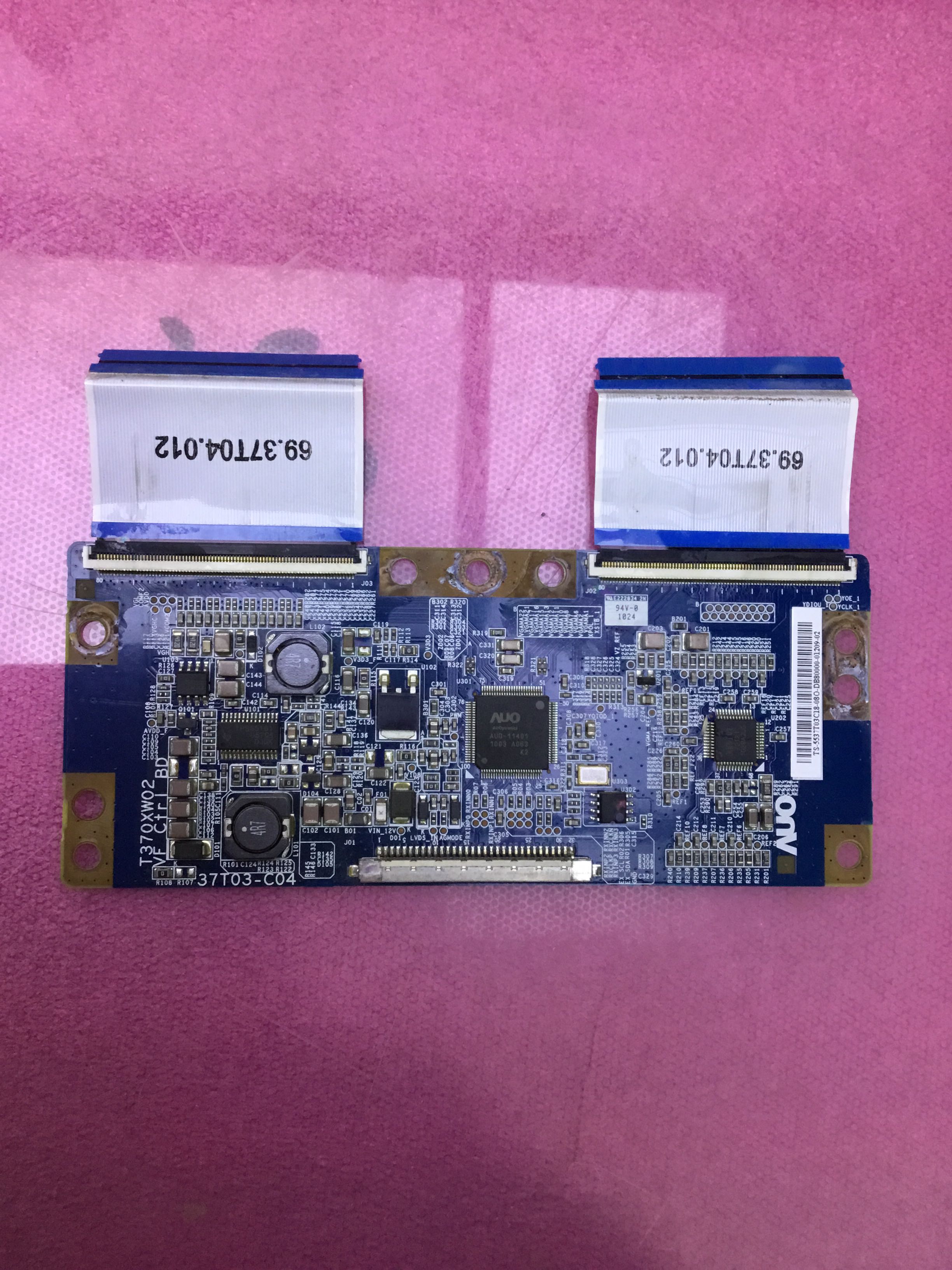 原装TCL L37E9BD海尔LK37K1索尼创维逻辑板T370XW02 VF 37T03-C04