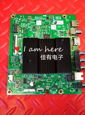 创维65G32 PR0主板N012406-002108-002屏RDL650WY (LD0-902)