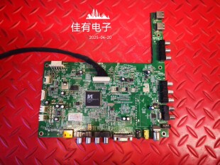 原装康佳LED42MS92DC主板35016147屏72000521 521YT V420H2-P01
