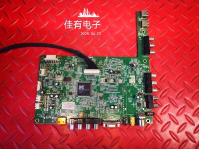原装康佳LED42MS92DC主板35016147屏72000521 521YT V420H2-P01