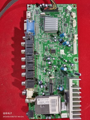 海信TLM32E29 液晶主板RSAG7.820.1532 配屏AX080D002F