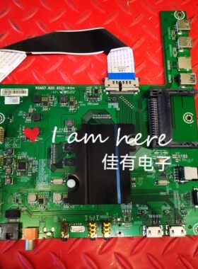 坏板不退换海信LED60K5500U 2 203168主板RSAG7.820.6522