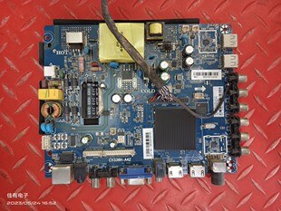 原装 机50寸网络智能电视主板CV338H A42屏V500HJ3 CPE1 杂牌组装