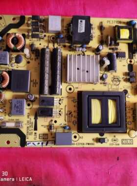 原TCL L50E5500A-3D电源板40-E371C6-PWH1XG 81-PE371C6