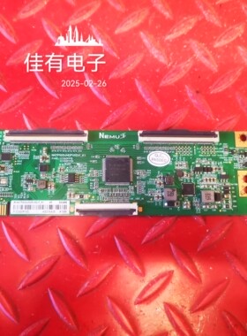 原装创维 50K5C 50M2逻辑板CC500PV5D N4TP500UHDPV5D-F-K1