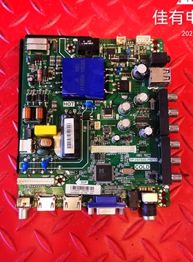 原装海信LED43EC300D 主板 TP.VST69D.PB713 屏 HD426J2F71-B1/S0