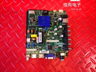 原装海信LED43EC300D 主板 TP.VST69D.PB713 屏 HD426J2F71-B1/S0