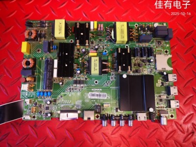 康佳LED49R680U 主板 35022344 配屏 72001084Y 1084YT
