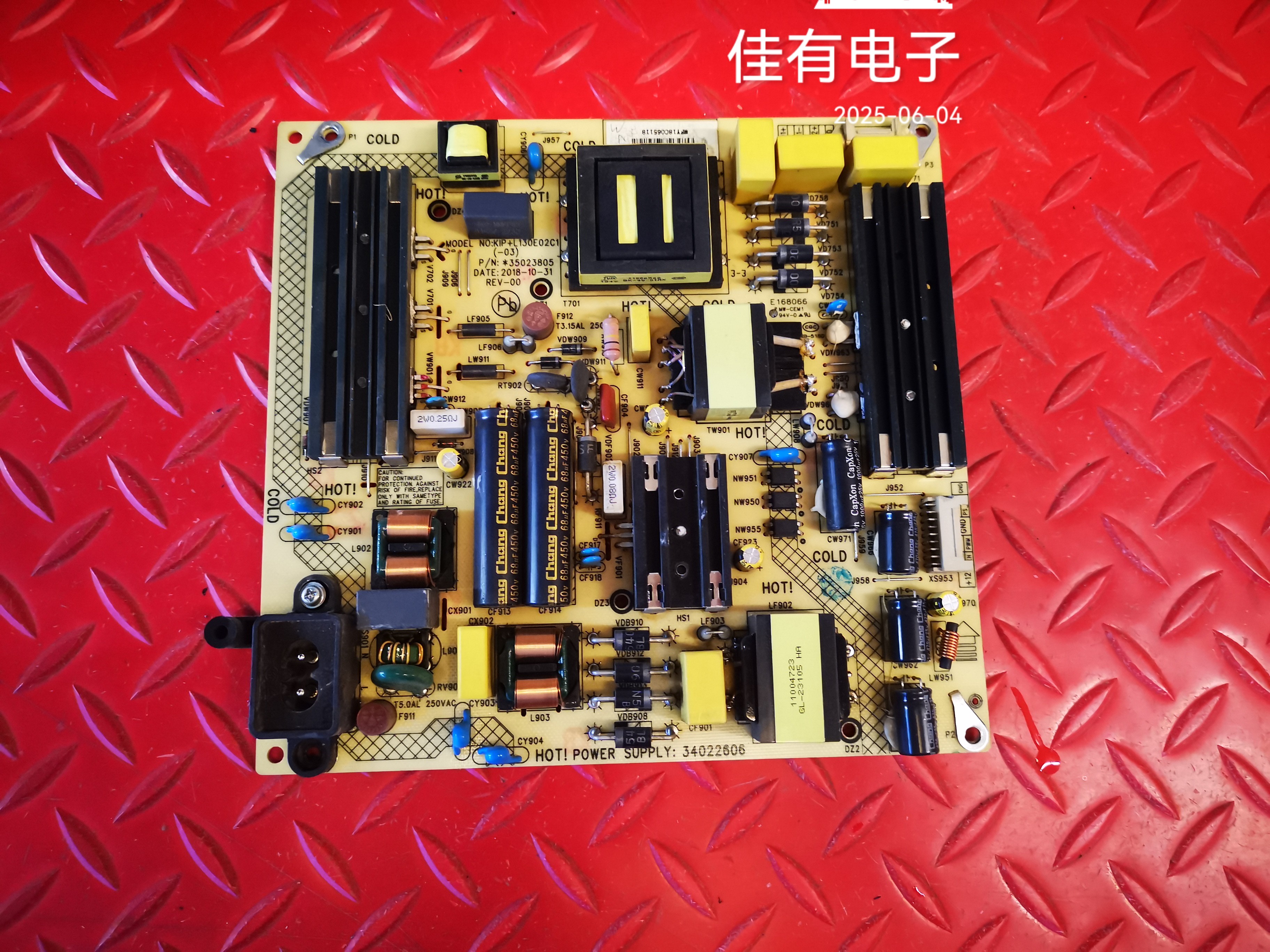 原装康佳LED55F1 电源板35023805 34022606 KIP+L130E02C1