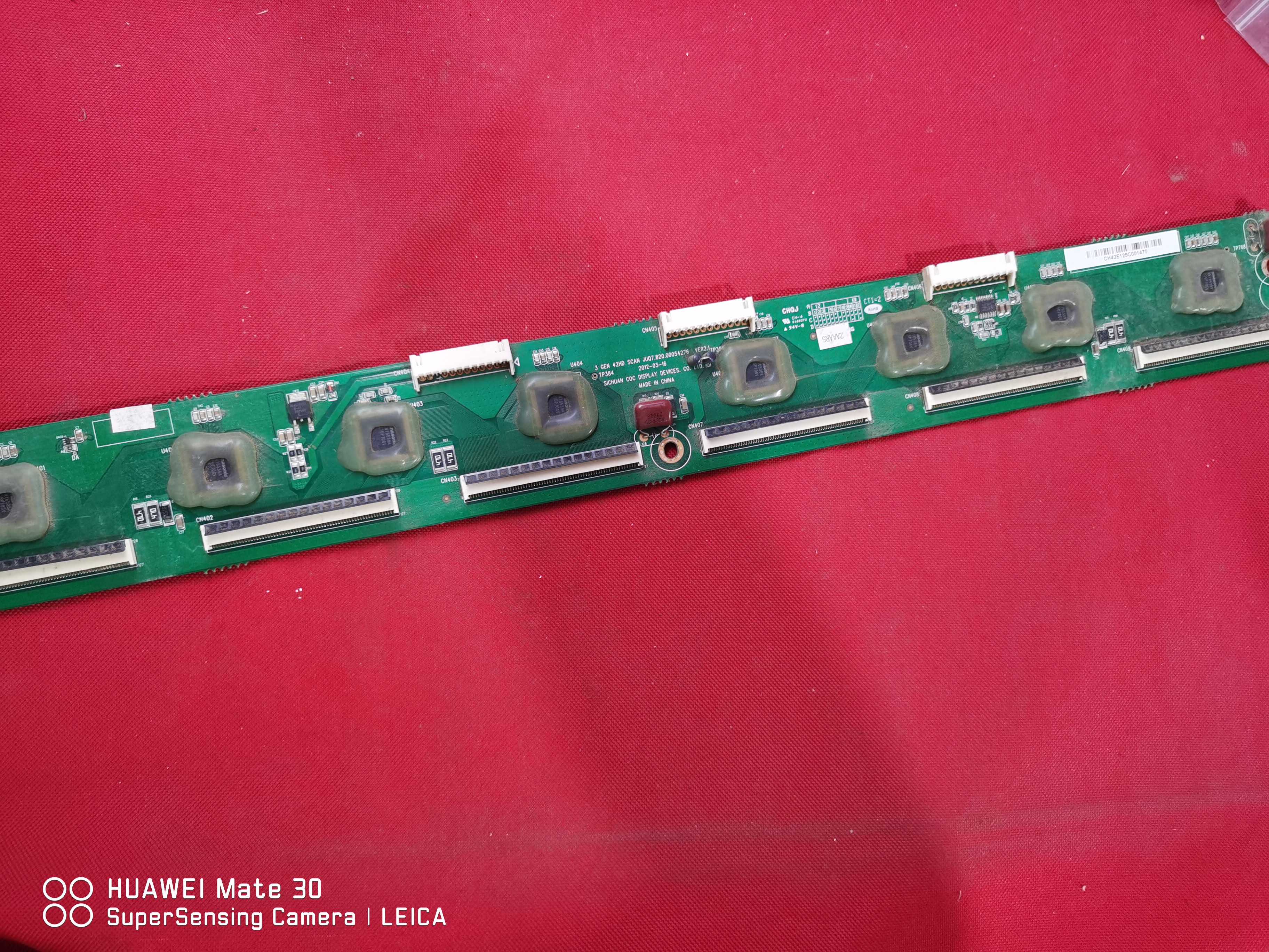 测好 原装长虹3D42A3000  42寸缓冲板 JUQ7.820.00054276 VER2.1