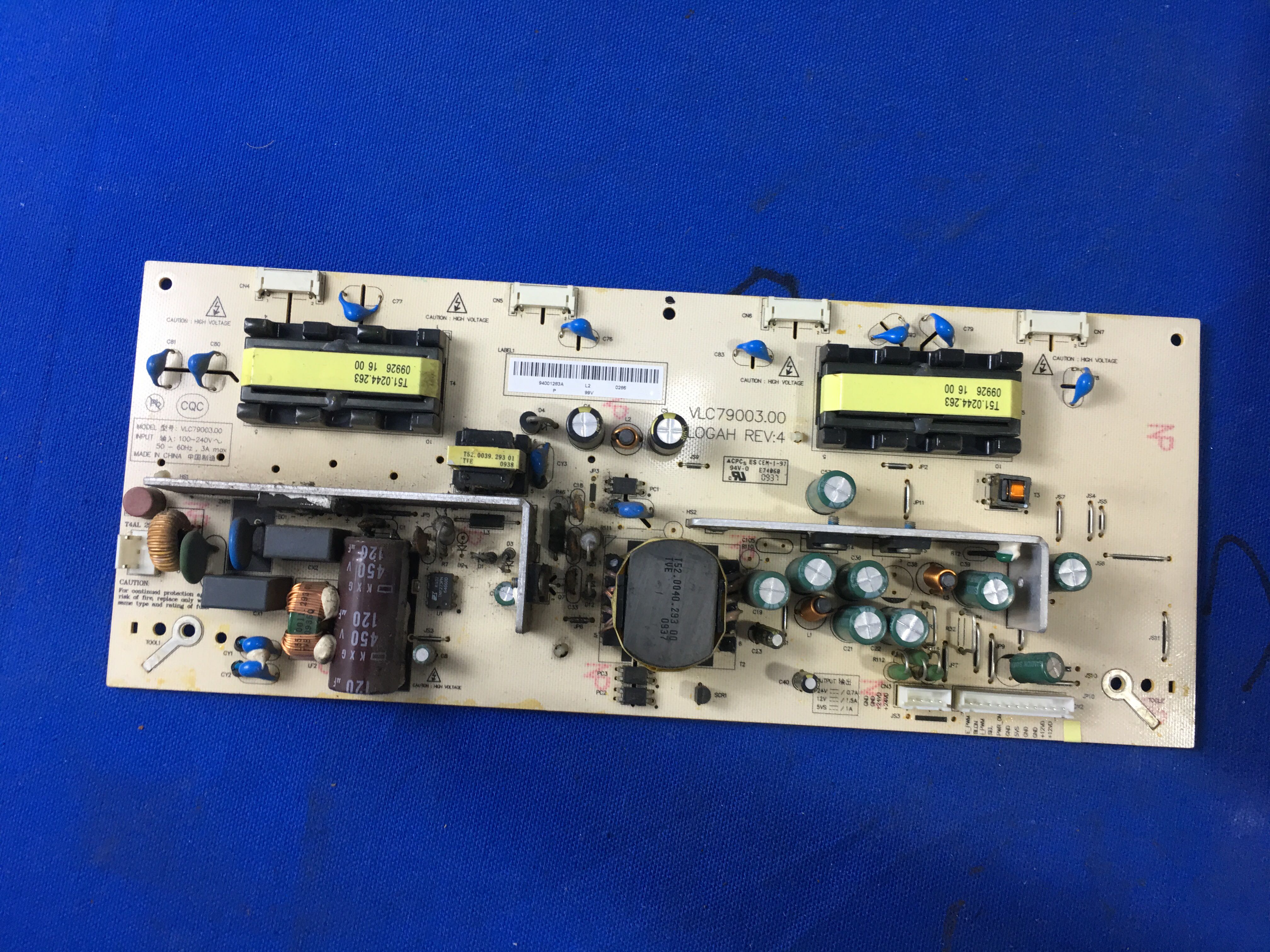 原装拆机海尔L26R3 L26B1 L26K1A液晶电视电源板VLC79003.00实图