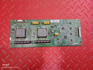 原装TCL L46P11FBDE 42寸液晶恒流板 背光板SSL460EL02 REV0.2