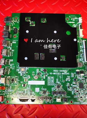  原装 雷鸟 65S575CPro主板11602-500971 40-M653G5-MAD2HG