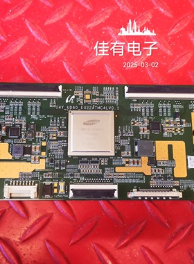 原装三星 UA55HU5903J 55寸 逻辑板14Y-UD60-EU22ATMC4LV0.1