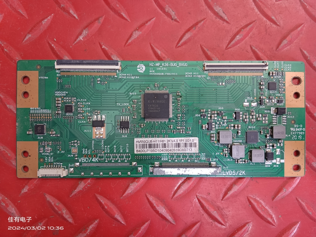 原装拆机55寸逻辑板HZ-MP-K36-BUG-BVUG 白签HV550QUB-H11/H81 2K
