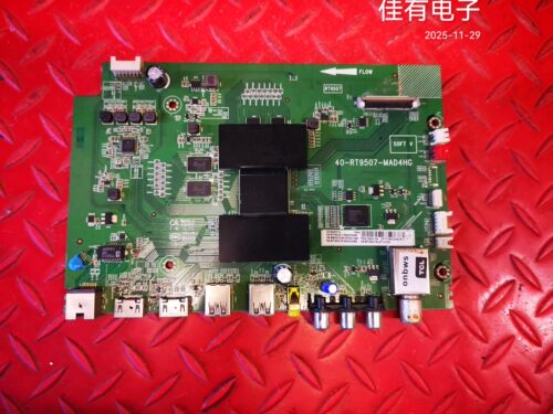 TCL D55A561U 55C6主板40-RT9507-MAD4HG屏LVU550NDEL SD9W04
