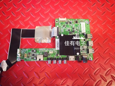 原装康佳LED55K36U S55U A55U主板35021991屏LC546PU1L01