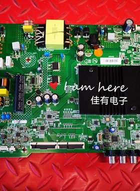 原装康佳55E8 55T3 PRO主板35025861配屏3623YT 72003623YT