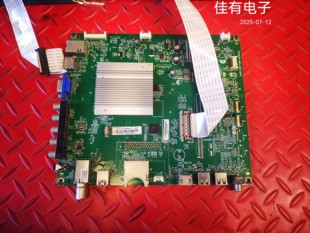 004C屏TPT550J1 000 QU235.K M01 飞利浦55PFL6840主板715G6591