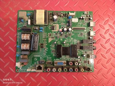 原装康佳LED32M2800PDE主板35017279屏72000106YT 106YT