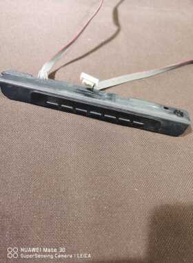 原装康佳LED40F2200N 液晶电视数字开关遥控板按键板35016411