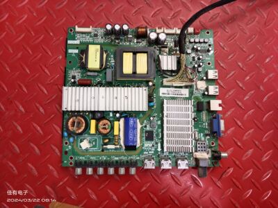 原装现货测好发 三洋50CE6120R2主板3RT84AV1屏LVF500AUDX E1