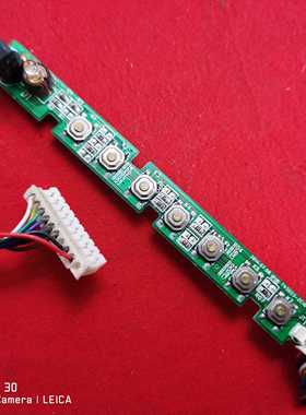 统帅TS40M按键号接收板TV3023-ZC10-01(C) 303CMG30234