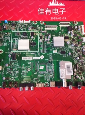 原装 海信LED46T28GPN 主板RSAG7.820.2191屏V460H1-LE3