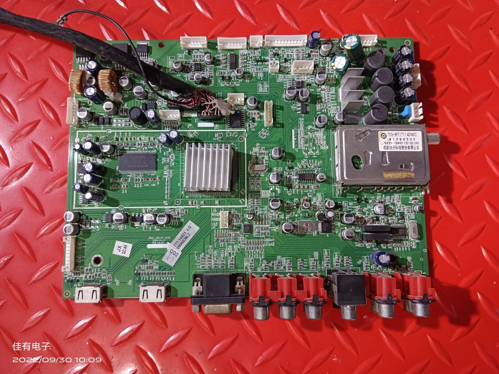 原装创维42L02RM主板5800-A8K230-0030 屏LC420WUN SBD2