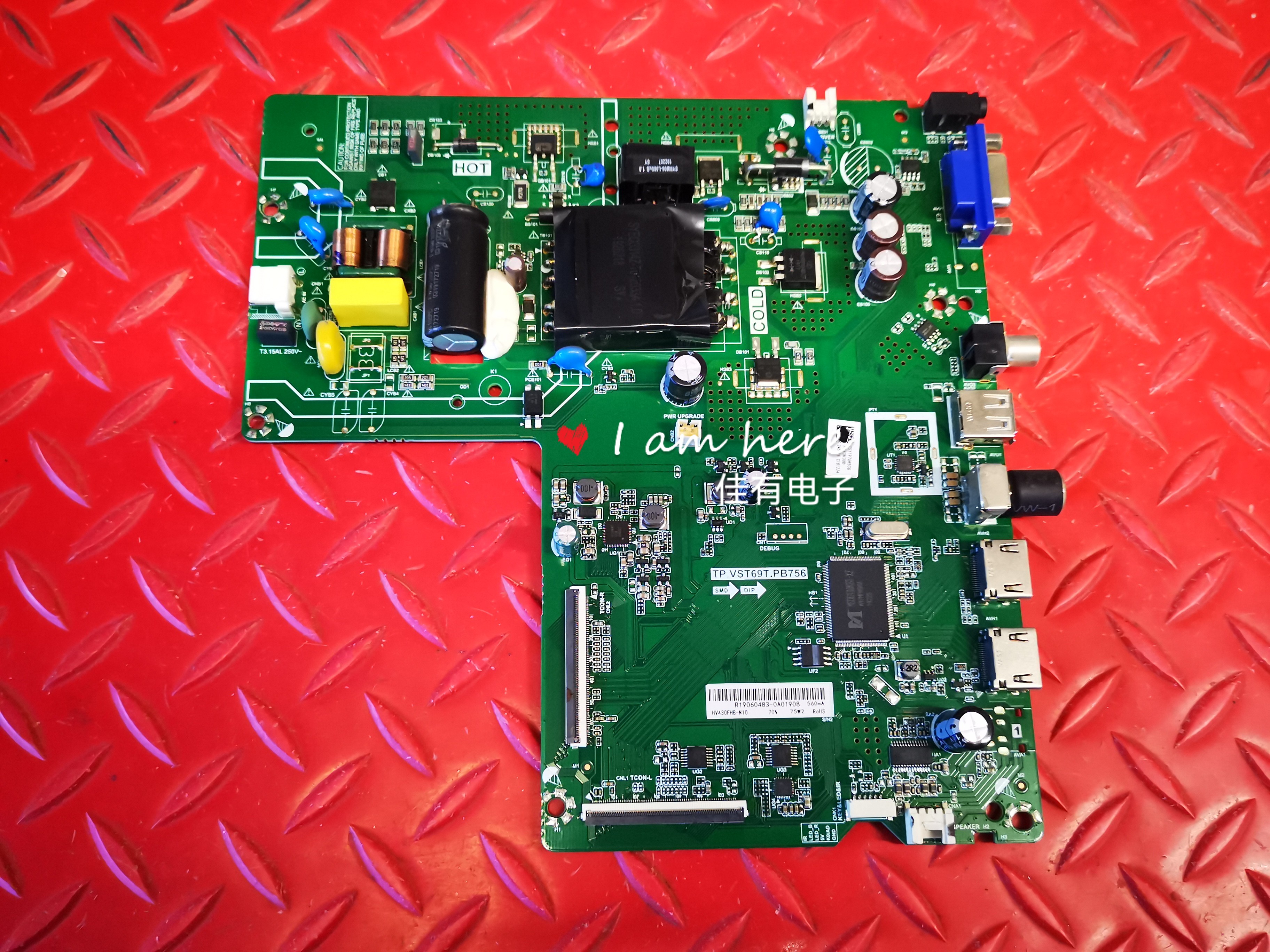 原装 海信HZ43H30D主板TP.VST69T.PB756 BOE屏HD425V1F71-T0L2K1