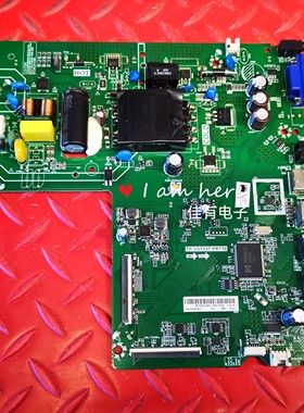 原装 海信HZ43H30D主板TP.VST69T.PB756 BOE屏HD425V1F71-T0L2K1