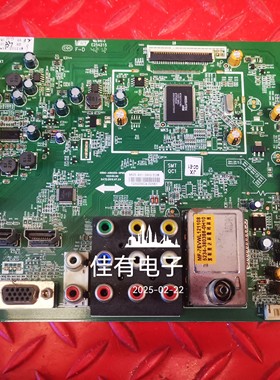 原装创维 32M55HM 32E55HM主板5800-A8K050-0P60屏SDL320X1-S08A