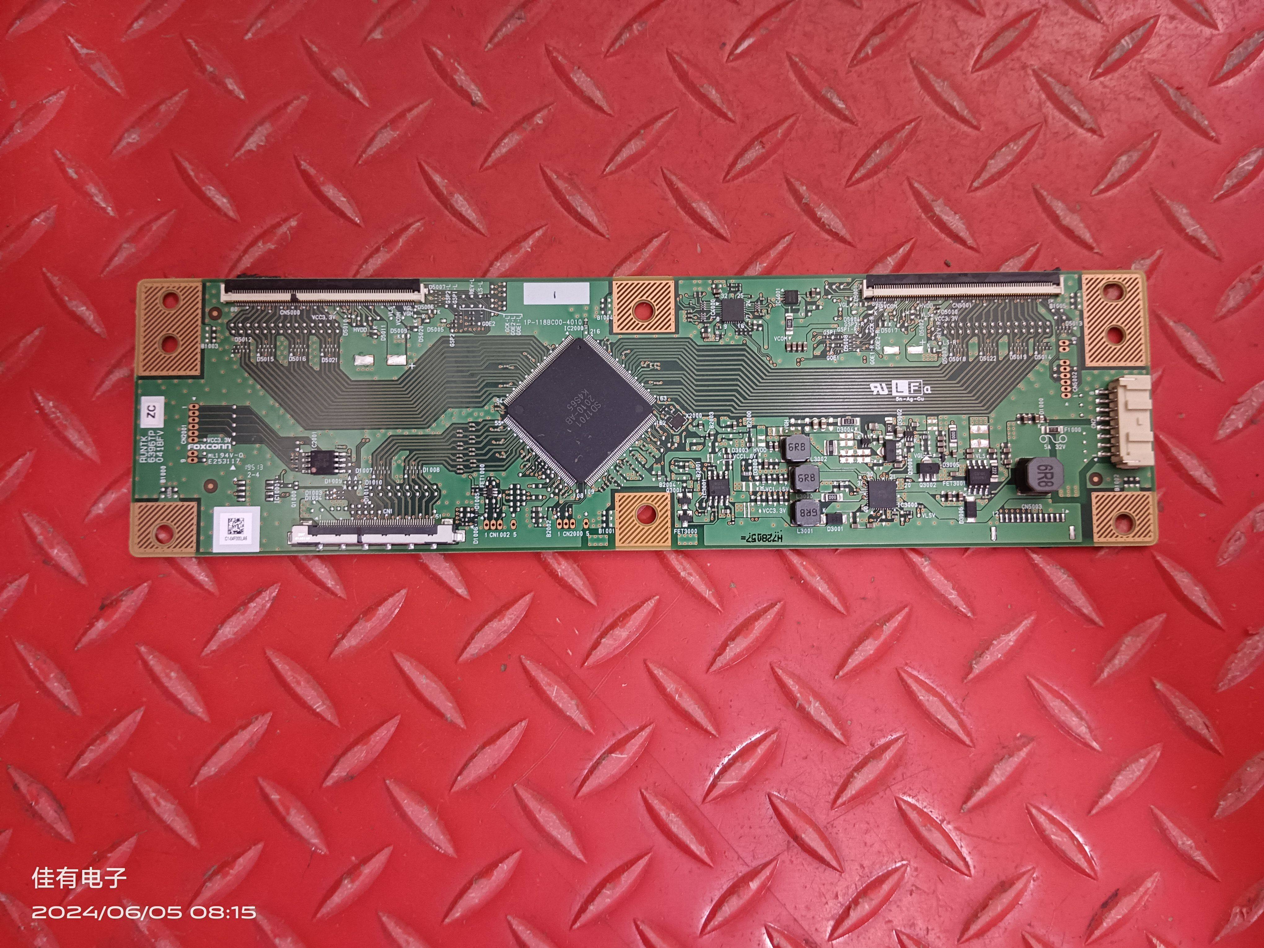 原装海尔LS70M31逻辑板RUNTK 6396TP 0418FV ZC/ZK屏JE695R3HB9L