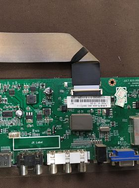 原装长虹LED42B2000C液晶主板JUC7.820.00066596屏C420F13-E1-A