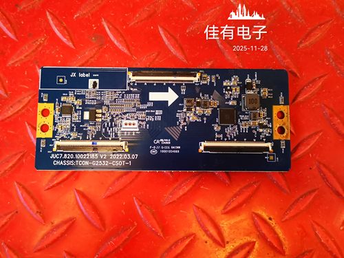 原装荣耀HN75BYRA逻辑板 JUC7.820.10022185 TC0N-G2532-CS0T-1