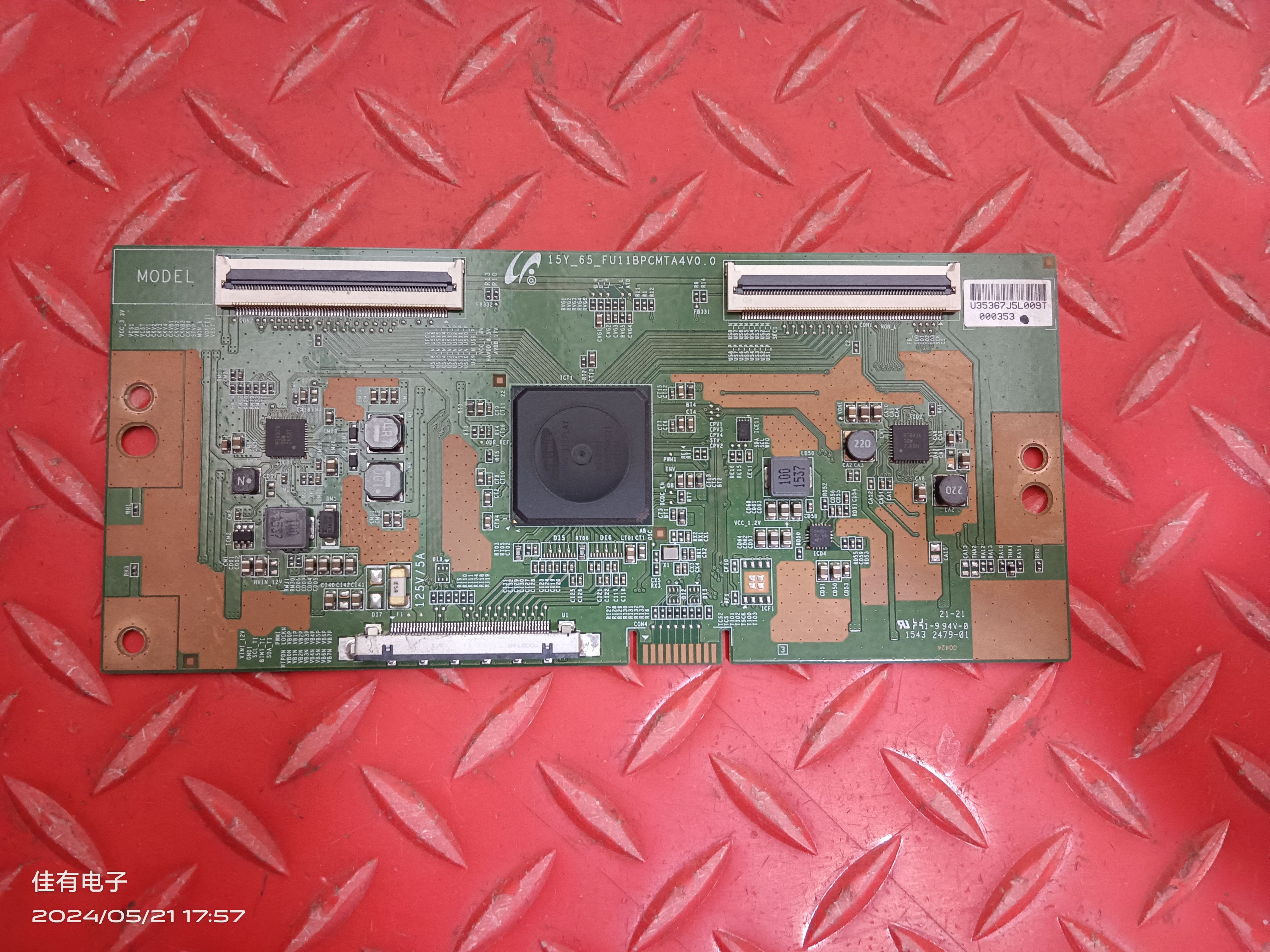 小米L65M4-AQ 逻辑板 15Y-65-FU11BPCMTA4V0.0 屏LTA650FN01