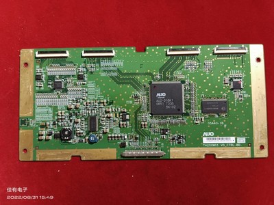 原装东芝42A3000C 42TA200逻辑板T420XW01 V0 05A43-1B